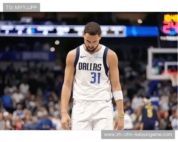 克莱被冷落独行侠，勇士能否迎回昔日神射？